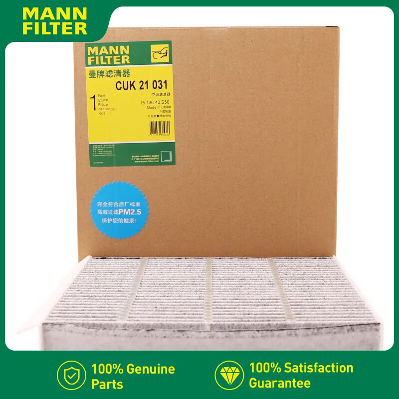 

CUK21031 For TANK 300 2020-Present 2.0T 3.0T MANN FILTER Cabin Filter cabon filter 8104300XKR02A