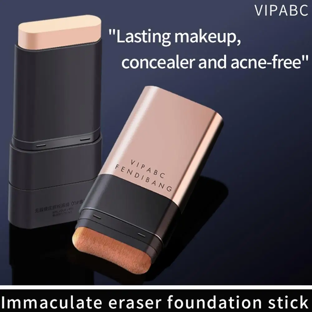 消しゴムファンデーションスティックしっとりライトコンシーラーリキッドファンデーション長持ち完璧なメイクアップ顔美容メイクアップ化粧品