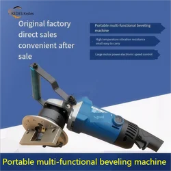 Portable Multi-Functional Beveling Machine HDL-10A15A Beveling Curve Square Tube Circular Hole Beveling Machine Pipeline Tool071