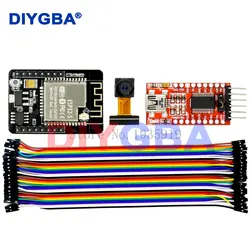 ESP32-CAM WiFi OV2640 Camera Module Bluetooth ESP32 Development Board FT232RL USB To TTL Serial Converter 40Pin Jumper Wire