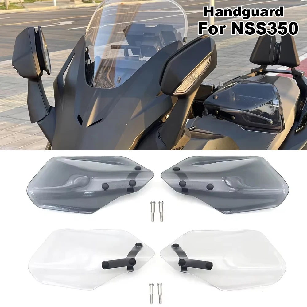

For Honda NSS350 NSS 350 NEW Motorcycle Accessorie Handguards Shield Hand Guard Protector Windshield