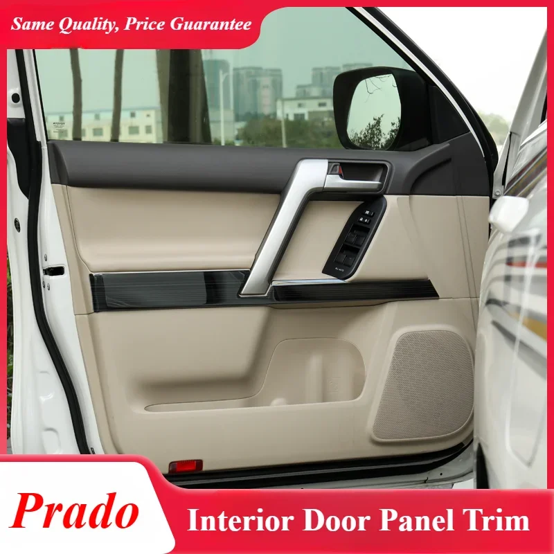 For 10-19 Toyota Prado interior door panel decorative strips, domineering modification of protective decorative strips