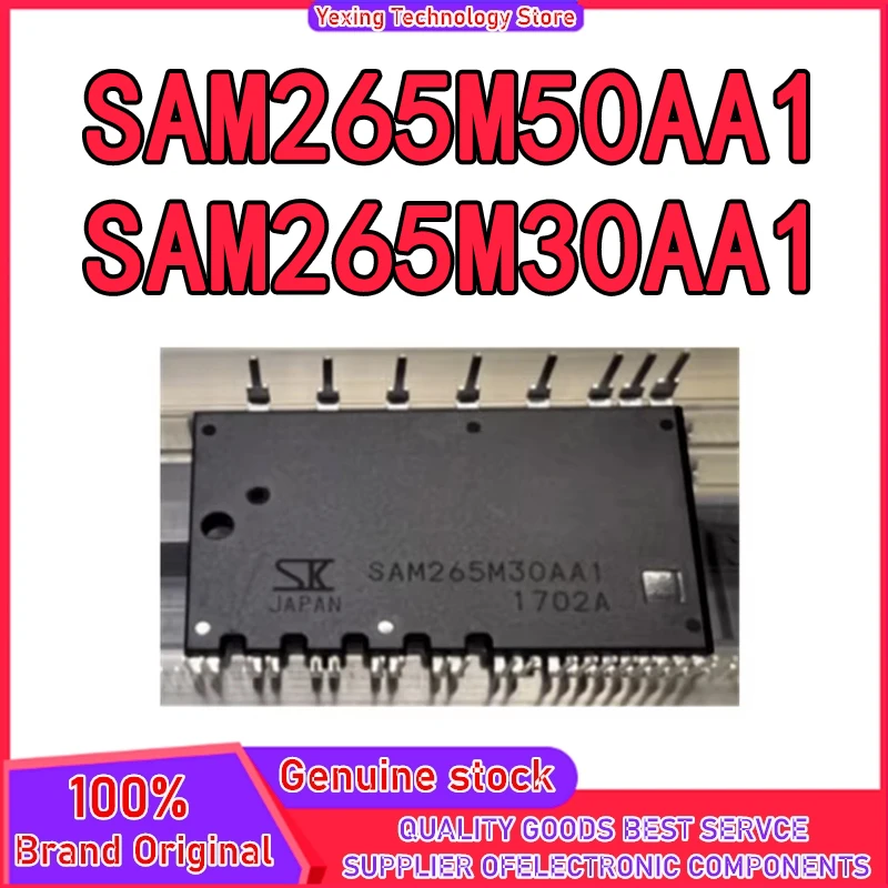 

SAM265M30AA1 SAM265M50AA1 IGBT module in stock