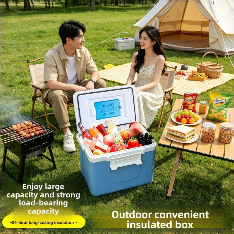 

7L outdoor insulated box for commercial use, suitable for stalls, car-mounted camping, mobile mini-cooler box