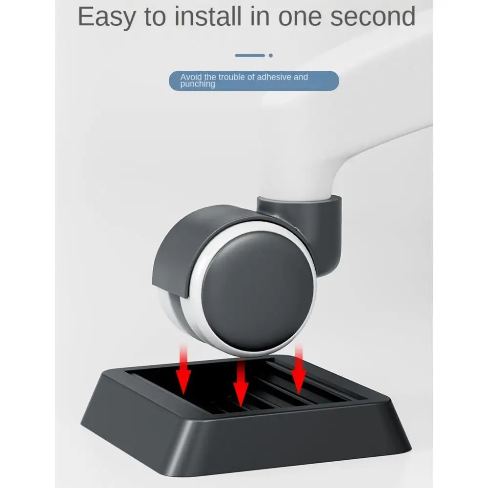 가구 사무실 의자 고정 패드 방진 미끄럼 방지 고정 의자 발 패드 매트 이동 방지 훌륭한 마찰 휠 홀더