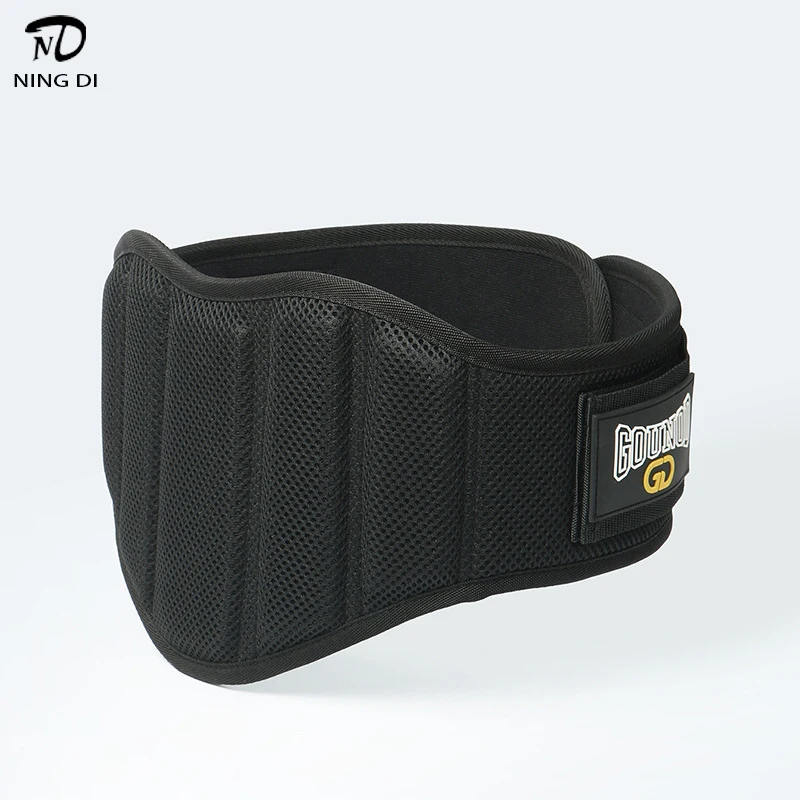 Weight Lifting Belt, Weightlifting Belt for Men Women, Gym Belt for Bodybuilding, Squats, Powerlifting, Cross Training