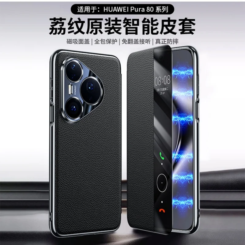 

For Huawei Pura 80 Pro Plus Ultra Case Lychee Texture Genuine Leather Case Glass Lens Protector Smart Window Flip Cover