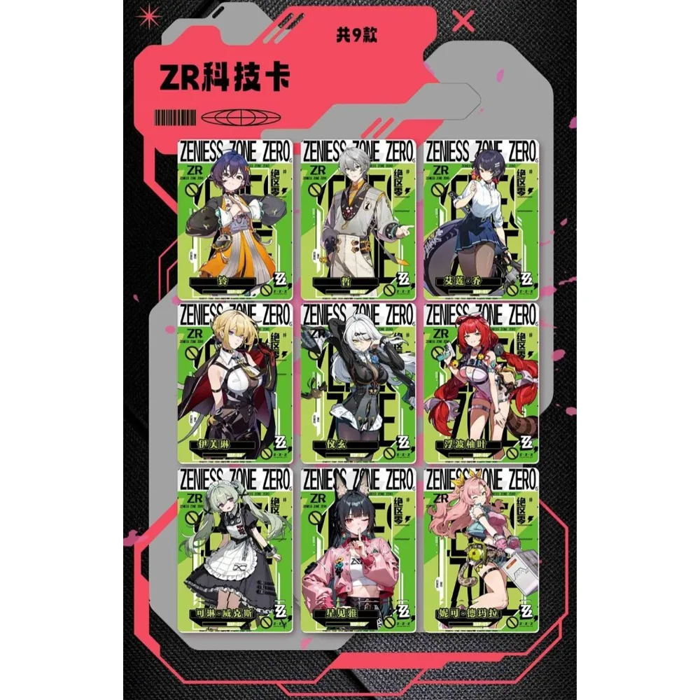Groothandel Zenless Zone Zero Collection-kaarten Anby Demara Nicole Demara Game Leuke meisjes Unieke coole figuurkaarten Vriendsgeschenken
