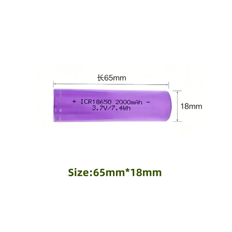 18650 lithium battery rechargeable 2000 mAh large capacity power bank flashlight small fan battery 3.7V fan