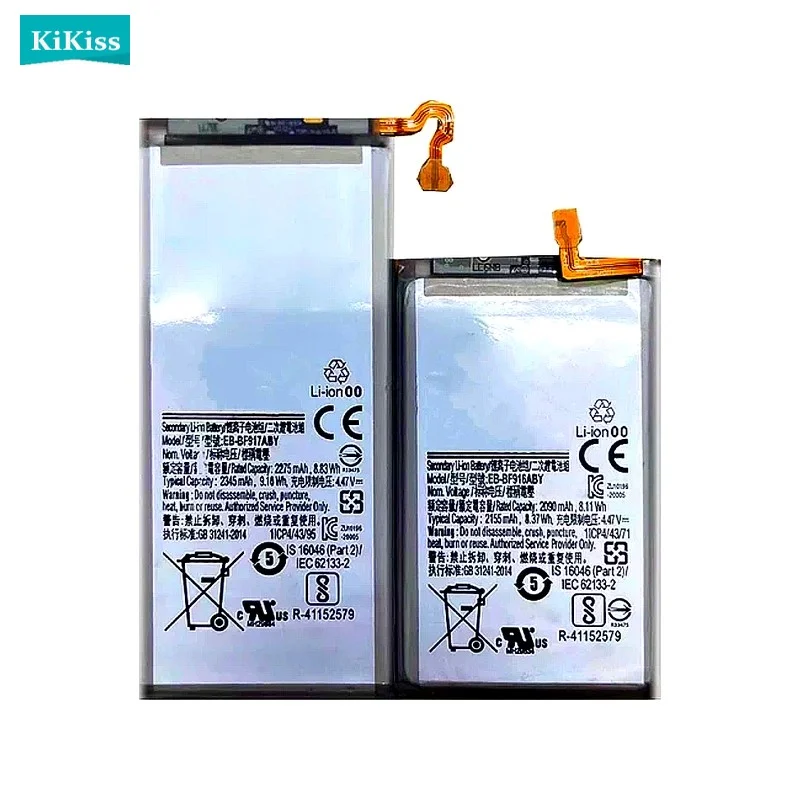 EB-BF916ABY+EB-BF917ABY Mobile Phone Battery For Samsung Galaxy Z Fold 2 Fold2 5G SM-F916 High Quality
