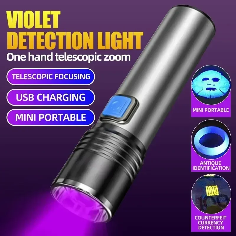 UV LED Portable Flashlight 395nm Black Light Wavelength Violet Flashlight Pet Urine Scorpion  Hygiene Detector Torch Woods Lamp