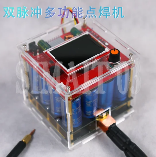 Double Pulse Lithium Spot Welder - Handheld High Power for Battery Energy Storage