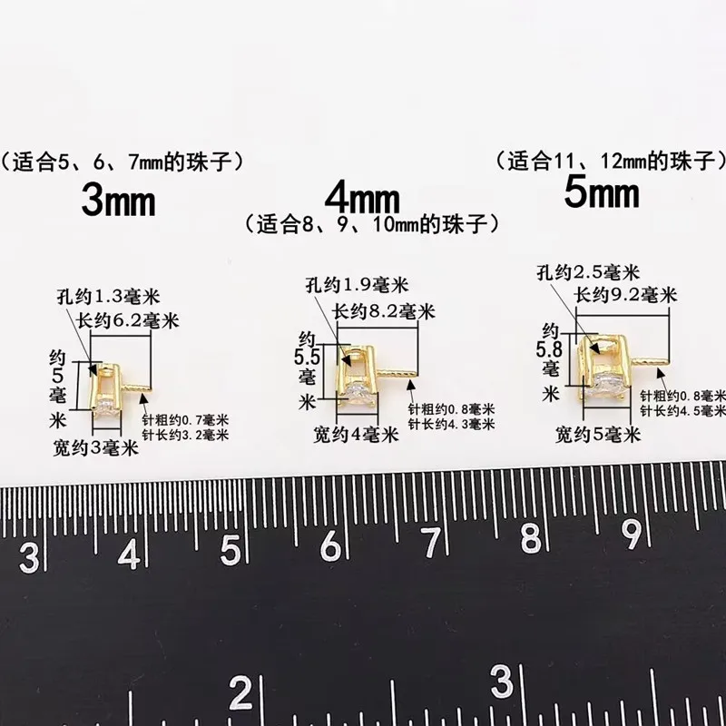 1 قطعة الصلبة 925 فضة 3mm-6mm نصف ثقب اللؤلؤ DIY بها بنفسك اكسسوارات المعلقات الزركون الخرز حامل فارغ مكونات العثور