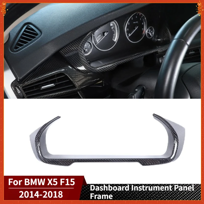 

Для BMW X5 F15: Декоративная накладка на приборную панель из настоящего сухого карбона (2014-2018) – Аксессуары для модификации интерьера