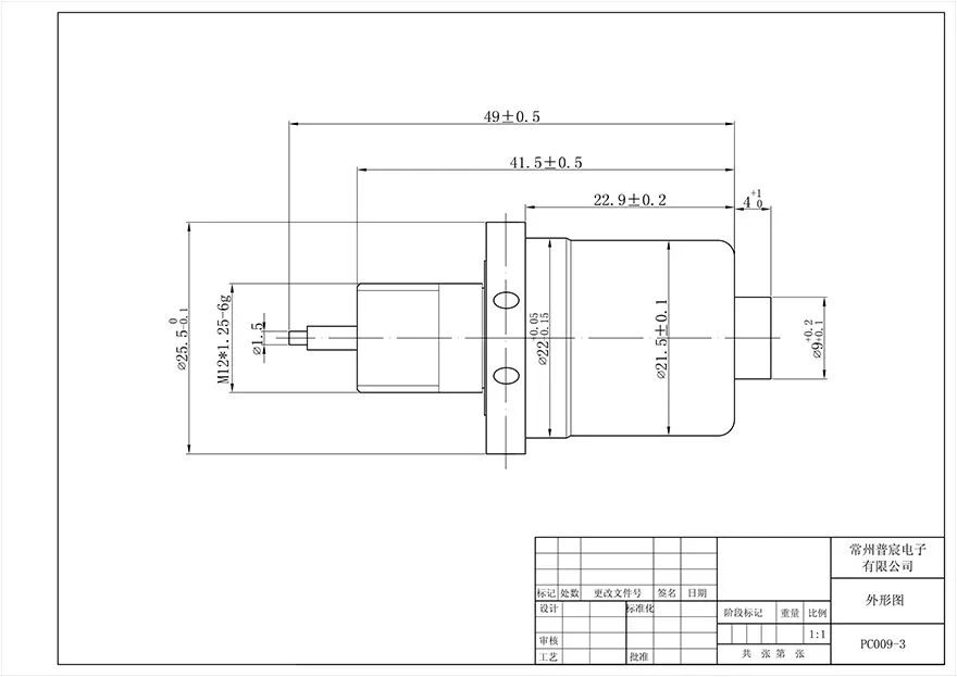 Air Conditioner Electric Compressor Electronic Solenoid Control Valve Sensor Plug for Ford Fiat Peugeot Renault Land Rover Seat