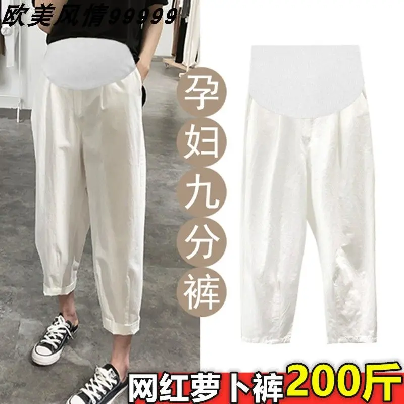 

The new fat plus size pregnant women spring and summer thin section nine-point radish pants pregnant women loose wide-leg pants