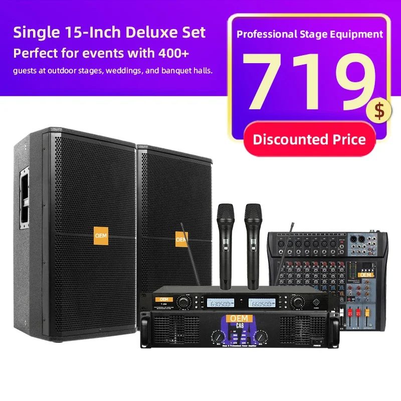 Outdoor Wedding, Large Performance, Single/Dual 15-Inch Speaker Set for Professional Stage, Conference, and KTV Sound System