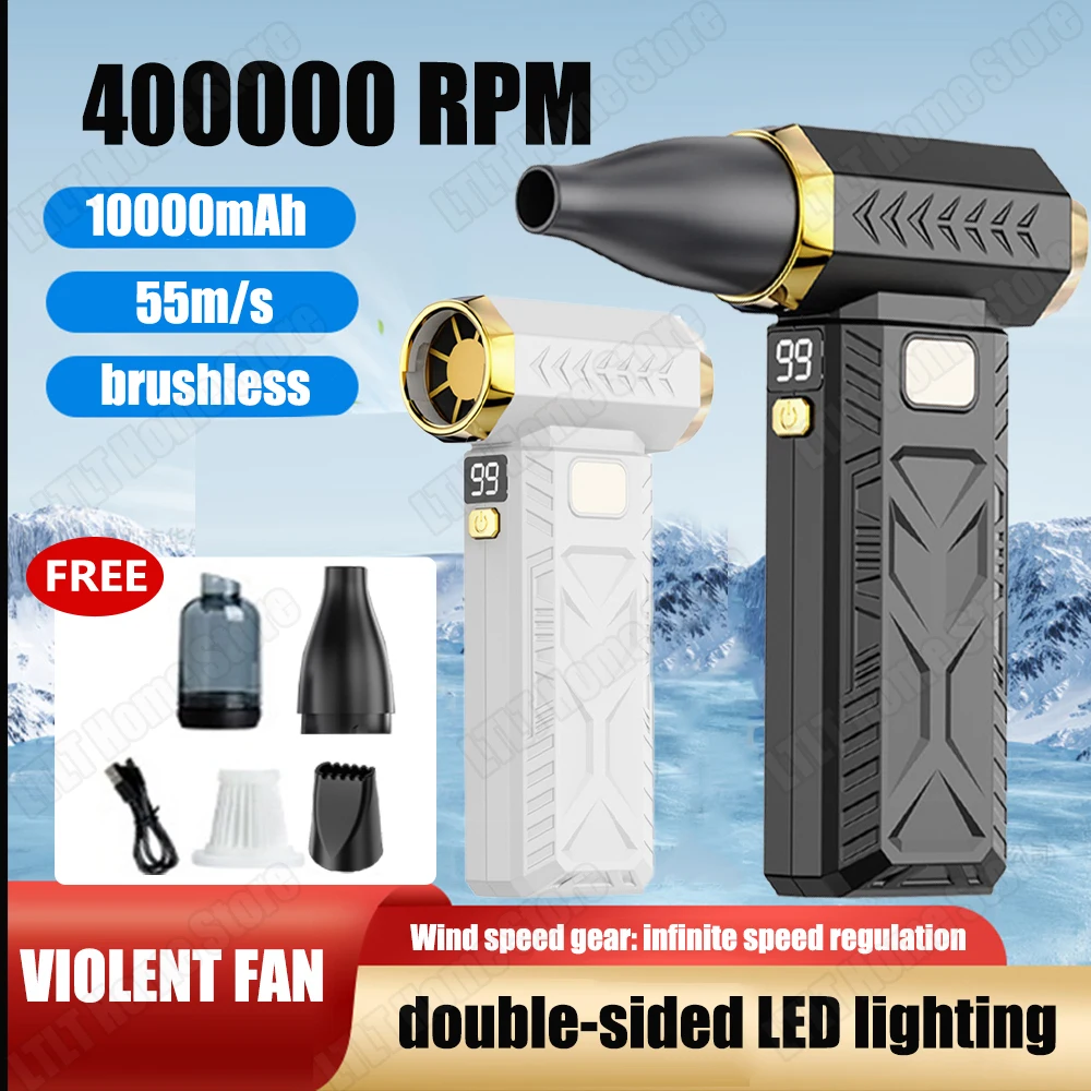 

400000RPM Brushless Mini Turbo Jet Fan Air Blaster 10000mAh Wireless Air Gun Rechargeable Blower Portable Fan Cross Jet Gun