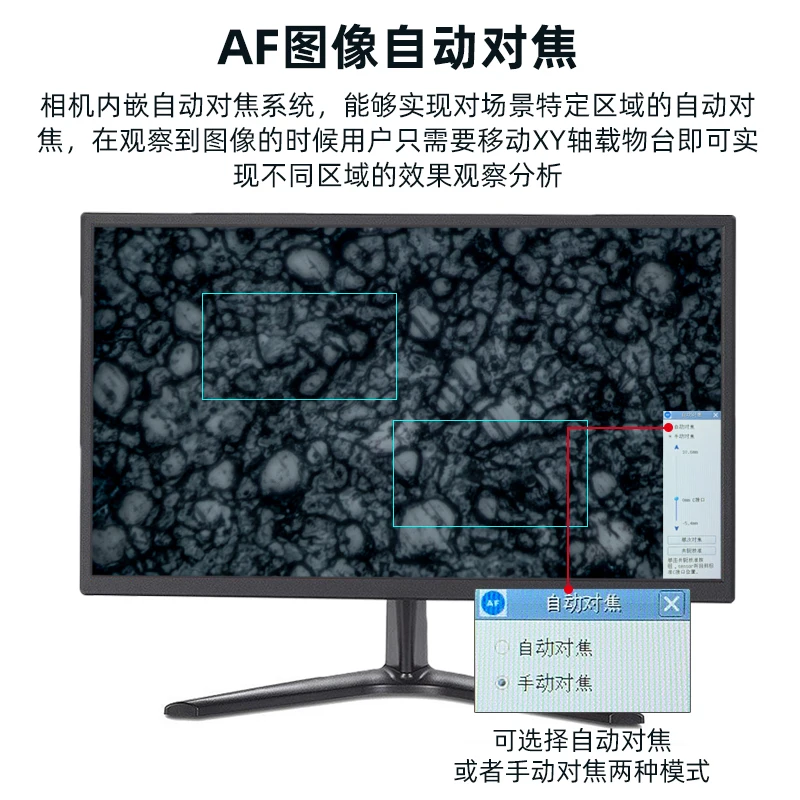 전자 접안 렌즈, 자동 디스플레이, 사진, 비디오, 측정, 카메라, 현미경