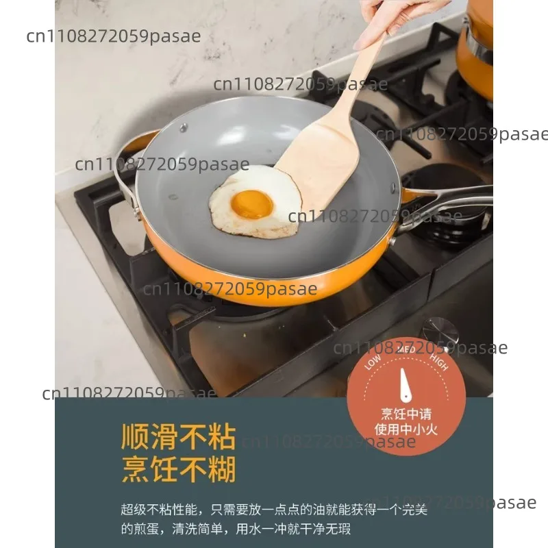 Cookware Set: Home-Use Wok, Frying Pan, Saucepan—Complete Set Compatible with Induction and Gas Stoves, Non-Stick