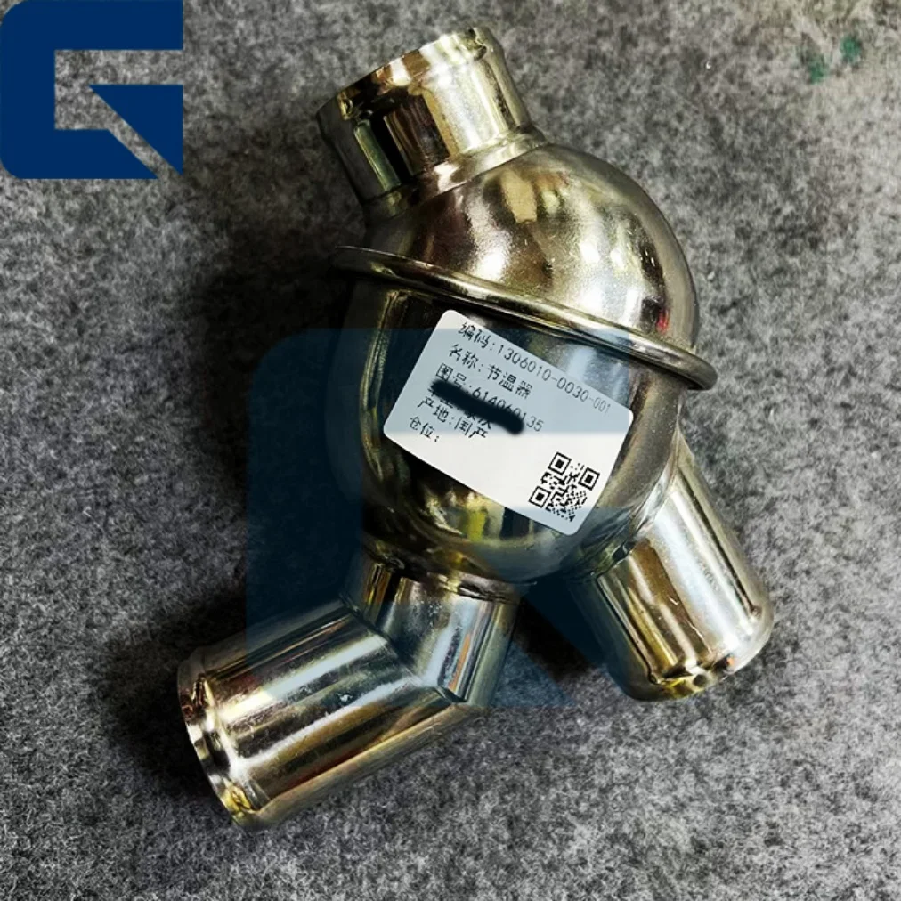 614060135 Truck spare parts engine thermostats