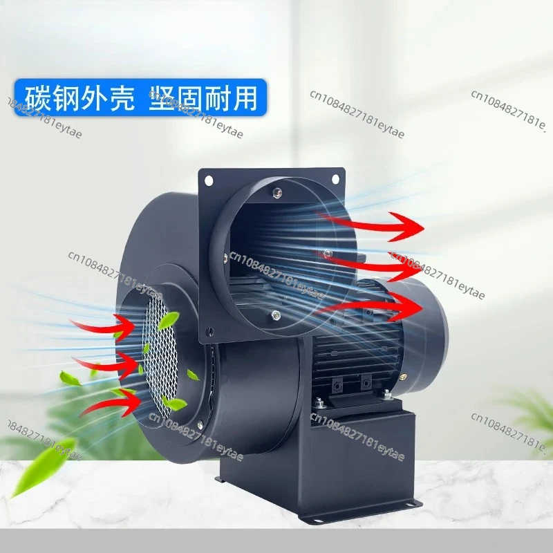 CY160 industrial centrifugal fan Commercial kitchen smoke exhaust CY160-550W-220V strong induced air blower dust exhaust fan