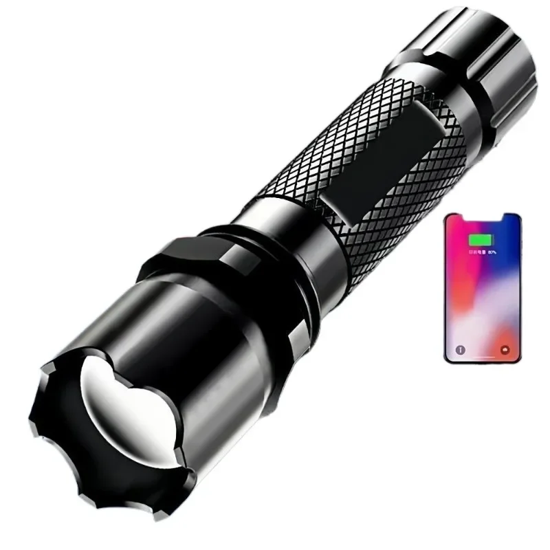 Rechargeable strong light flashlight multifunctional household outdoor waterproof emergency light lighting led light