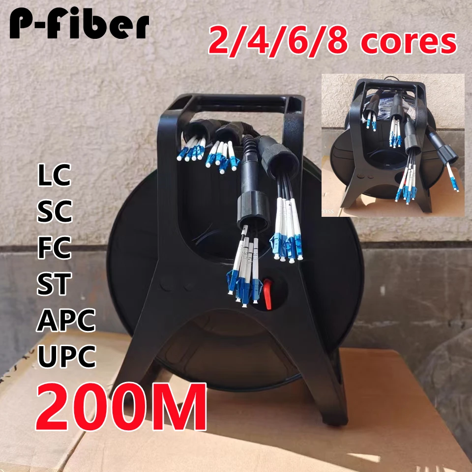 armored patchcord 200m 2/4/6/8 cores with PCD310 reel LC SC FC APC SM TPU DVI waterproof connector singlemode fiber optic jumper