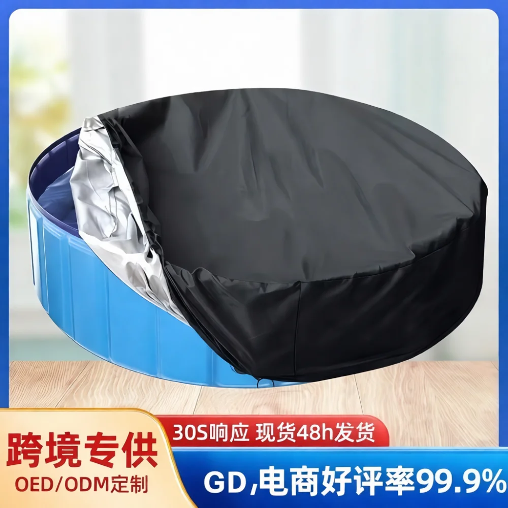 UV Resistant Pool Cover Waterproof Dust Proof Protection Shield For Above Ground Round Square Bathtub Garden Water Container