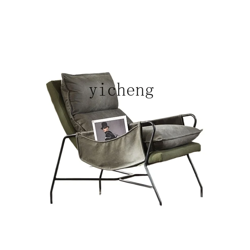 

ZK post-modern simple leather sofa chair household retro old oil wax leather light luxury leisure chair single sofa