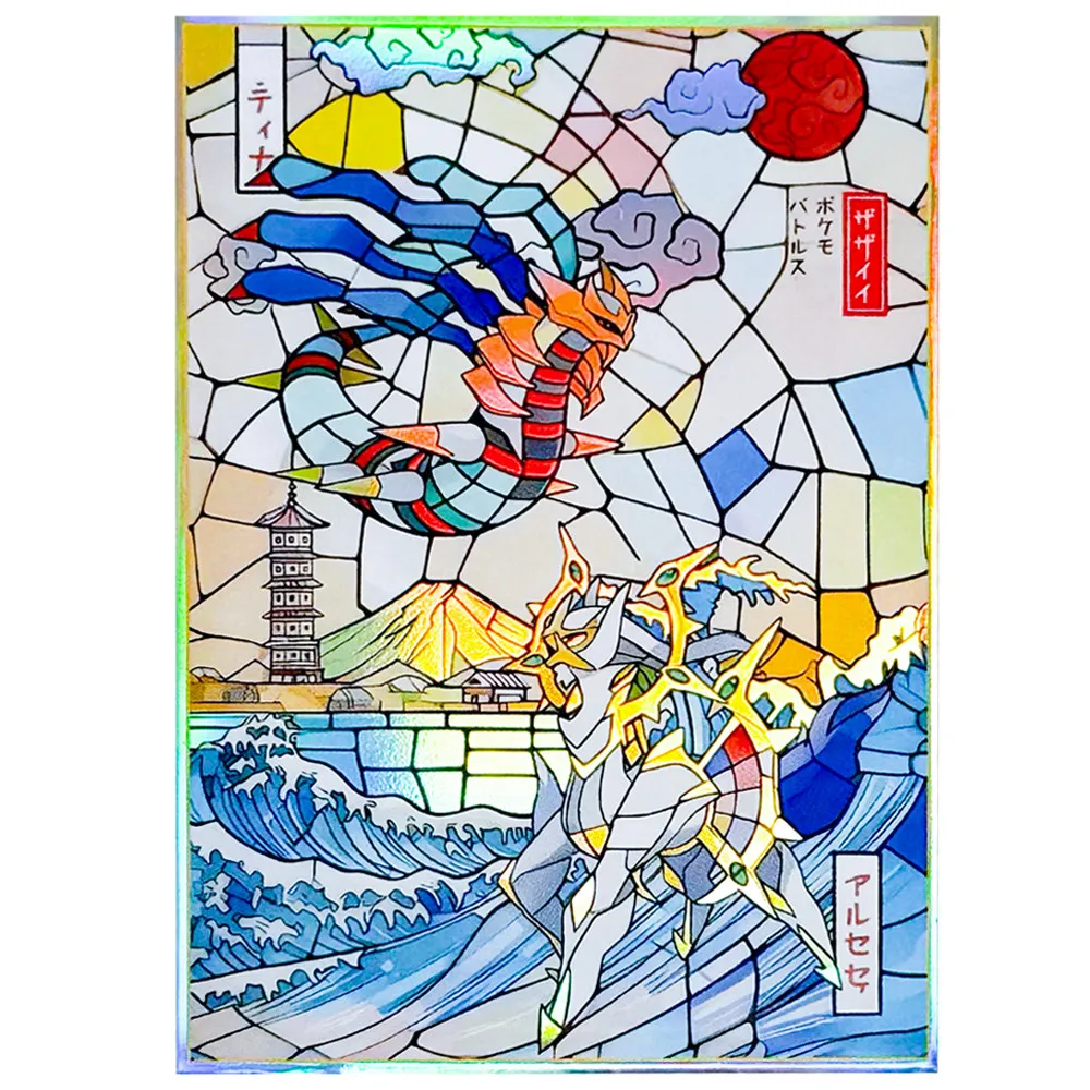 

60PCS Anime PKM Arceus & Giratina Figure Card Sleeves Board Game WS PTCG Trading Cards Shine Protective Case