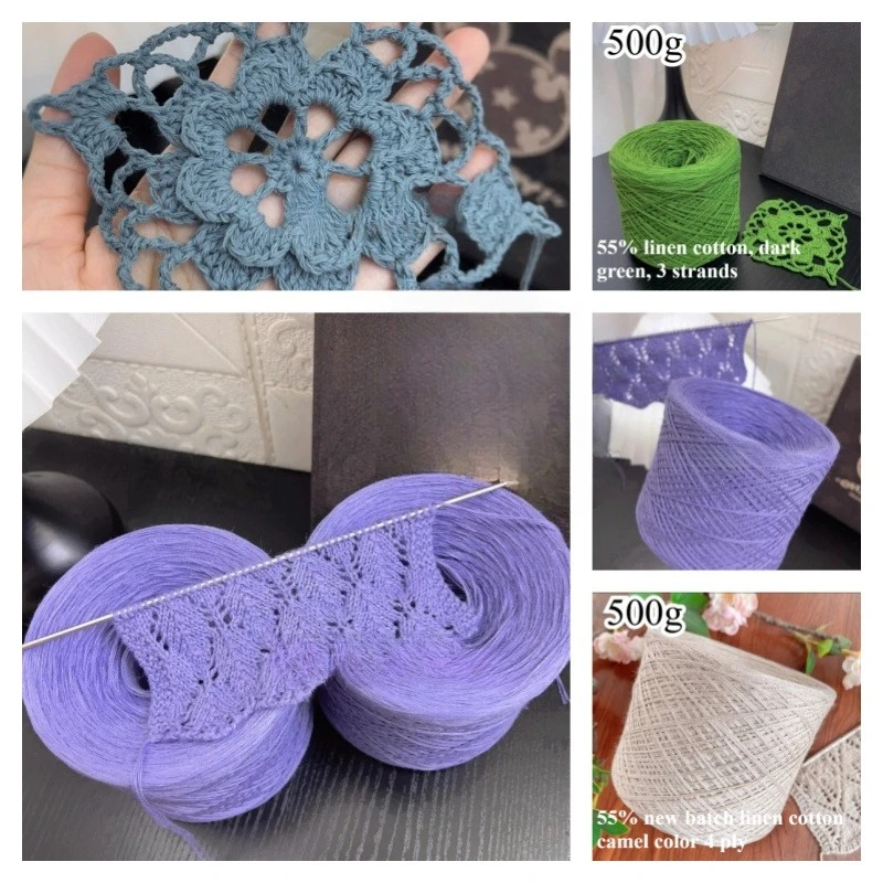 

500 г хлопково-льняной натуральной пряжи для рукоделия: вязания свитеров, шарфов, перчаток, шалей. Вспомогательные материалы: хлопково-льняная нить.