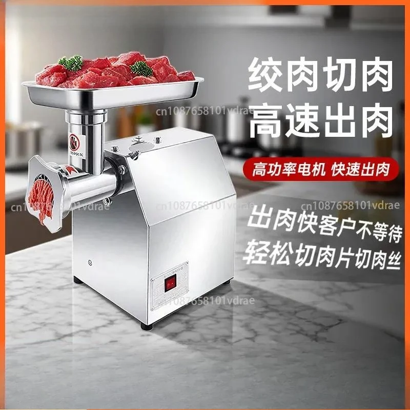 Commercial Meat Mincer: High-Capacity Stainless Steel Sausage Stuffer and Meat Grinder