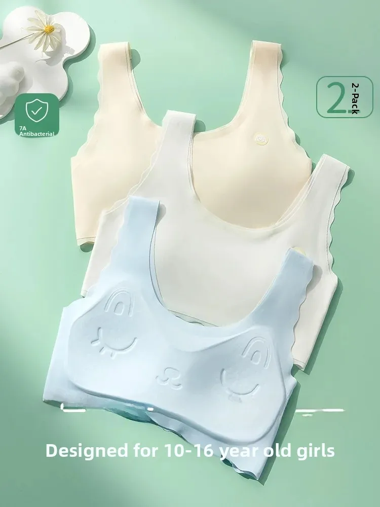 Girls Seamless Thin Fixed Cup Bra  Face Design Spring Summer Autumn No Trace Underwear for Teenage Girls U Shape Full Cup