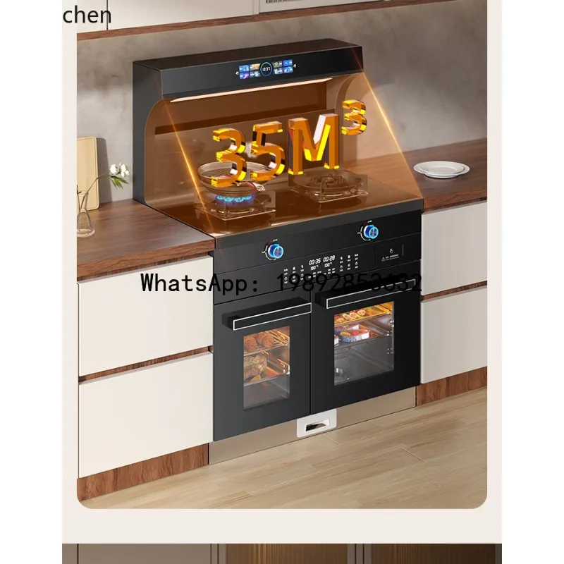 AB    independent steaming, baking, disinfection cinet, frequency conversion integrated , household 1-meter integrated stove