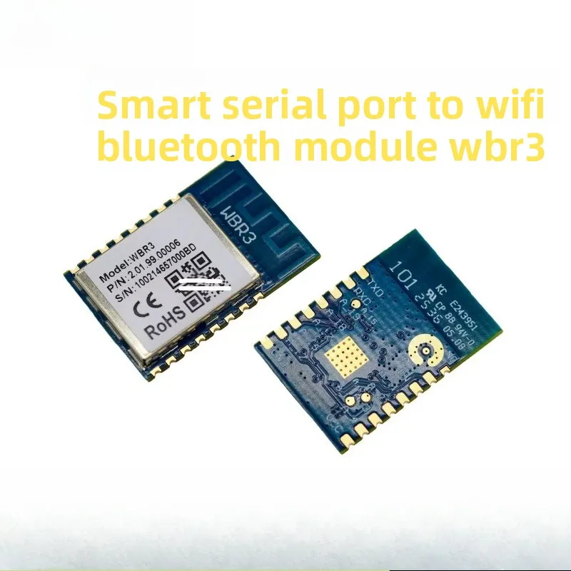 New WBR3 smart serial port to WiFi Bluetooth module WBR3 graffiti cloud serial port
