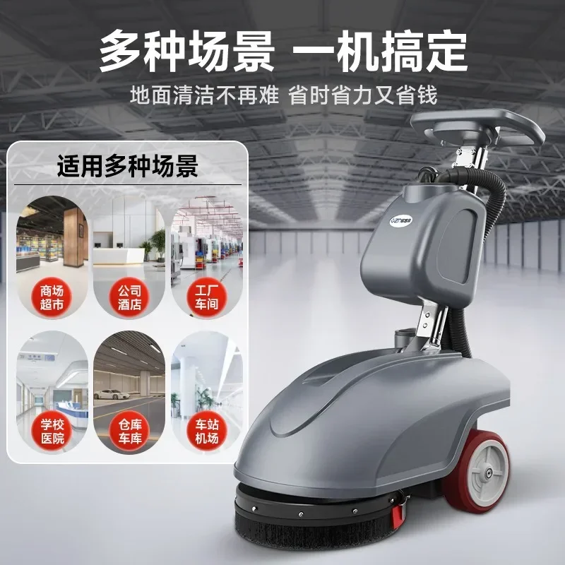 غسالة تعمل بالدفع اليدوي، ماكينة سحب شفط الغسيل #4