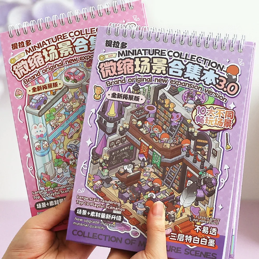 

3D Stereo Bear Bakery Stickers Cute Cartoon Miniature for DIY Scrapbook Journal Decoration DIY Scrapbook 3D Stereo Stickers