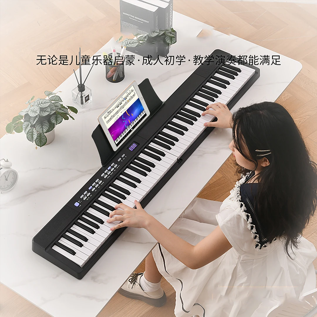 

New Musical Keyboard Folding Piano 88 keys Professional Synthesizer Instrument Midi Digital Foldable Electronic Organ for Adult