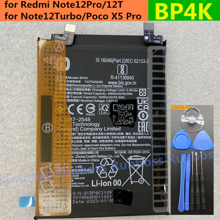 5000mAh BP4K Battery Original New High Quality for Xiaomi Redmi Note 12 Pro / 12T / Note12 Turbo / Poco X5 Pro 5G Mobile Phone