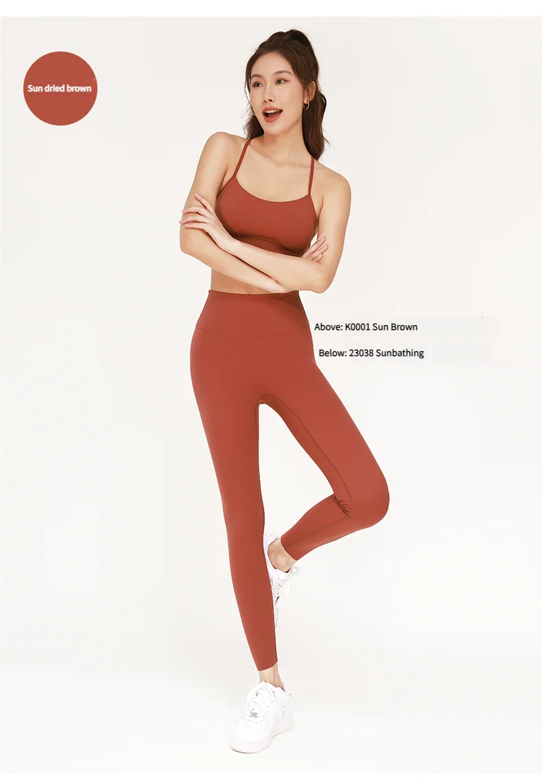 حمالة صدر لليوجا مثيرة بدون خياطة على شكل حرف V من Makebalancy لعام 2025، صديقة للبشرة وممتصة للرطوبة لصالة الألعاب الرياضية واليوجا، سترة رياضية ذات ملمس عاري K0001