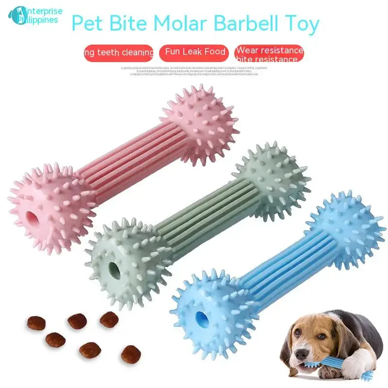 New Tpr Pet Teeth Grinding Stick, Bite Leaky Food , Chew , Interactive Dog Bite Pet Entertainment