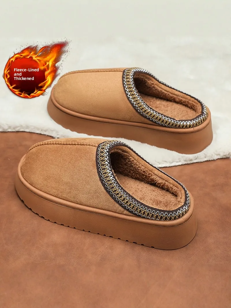 Men's Winter Thick Bottom Anti-slip Wear-resistant Fleece-lined Thickened Warm Couple Outdoor Wearable Slippers