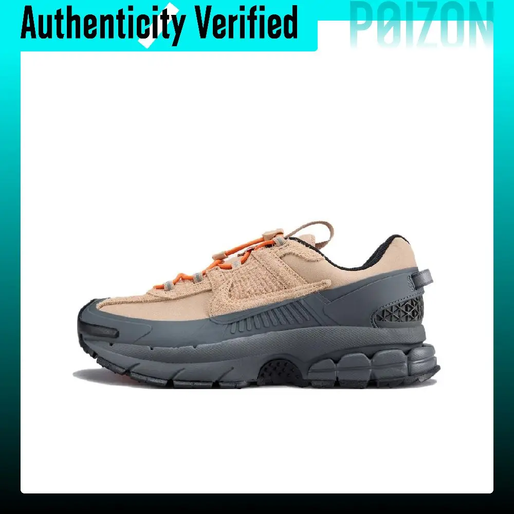 Nike ZOOM VOMERO ROAM Synthetic Leather, Leather Running Shoes Men's Light Umber Black IQ1127-220