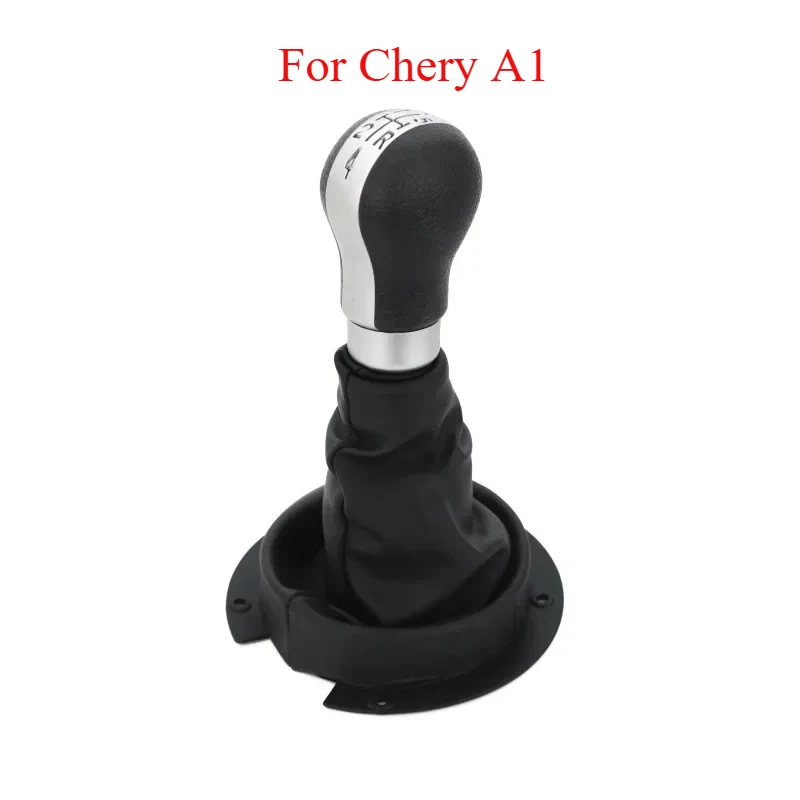 

Car Gear Shift Knob for Chery A1 Lever Stick S12-1703540