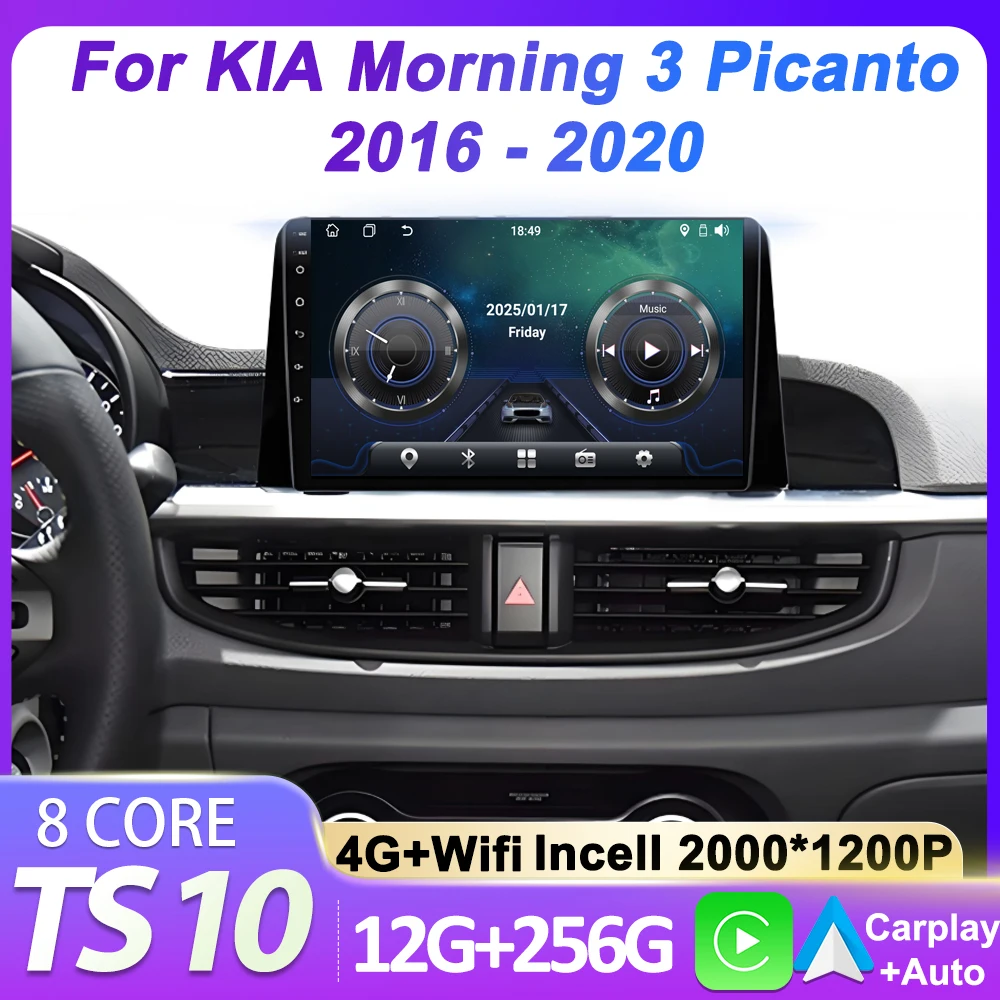 

Android Car Stereo For KIA Morning 3 Picanto 2016 2017 2018 2019 2020 GPS Navigation Carplay Touch Screen Autoradio 8 Core DSP