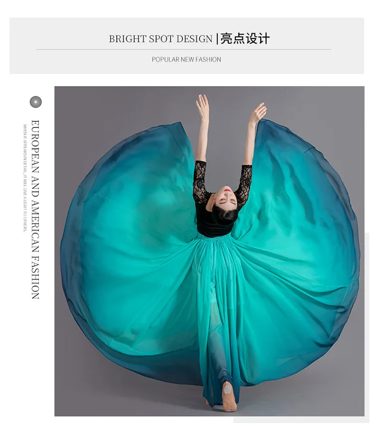 Women's 360-720 Degrees Big-hem Dance Skirts Gradient Color Chiffon Maxi Skirts Elastic-waist Elegant Square Dance A-line Skirts
