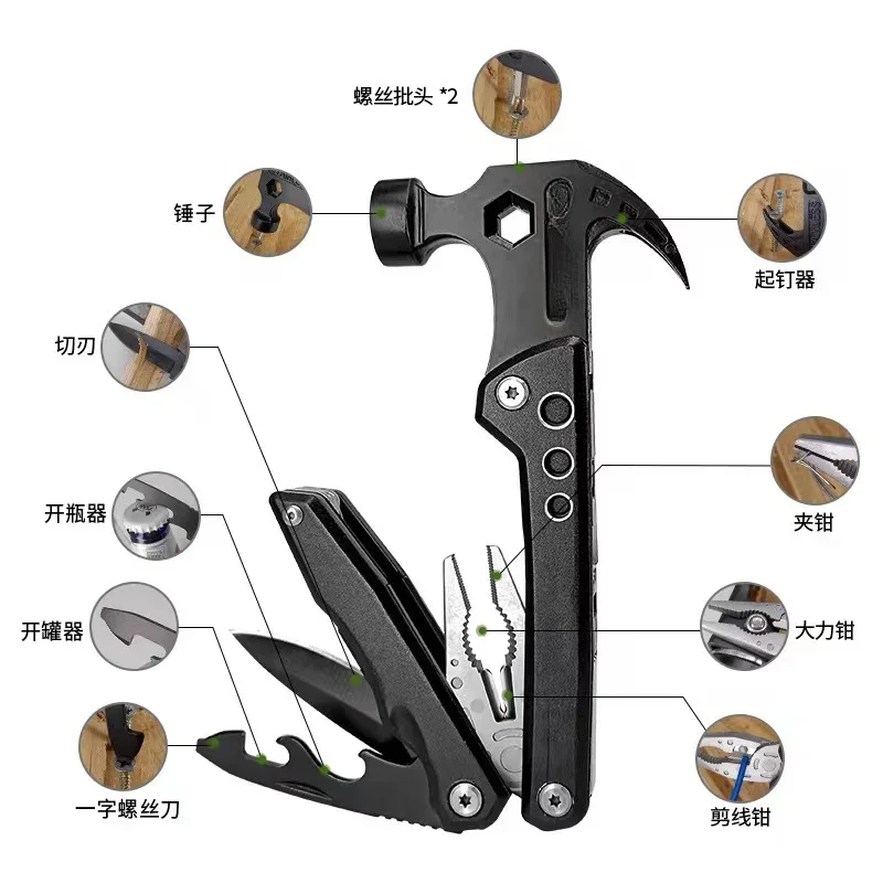 Foldable Hammer Outdoor Survival Camping Hunting Hiking Stainless Steel Tools Outdoor Multifunctional Pliers Claw Hammer