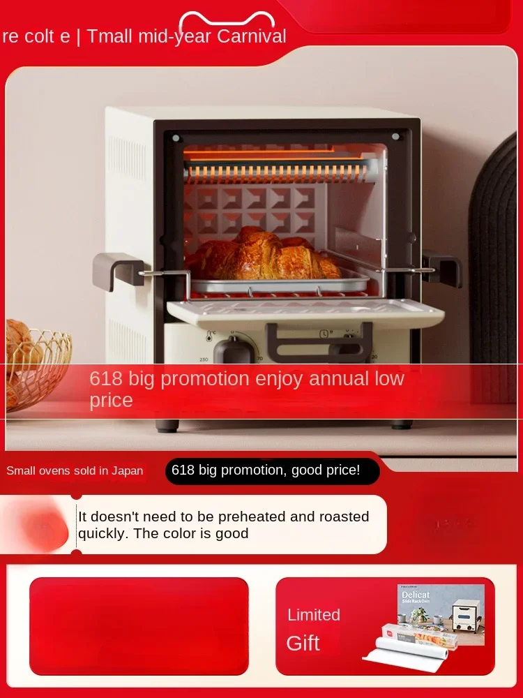 Likete electric oven household mini small oven baking special baking all-in-one small oven