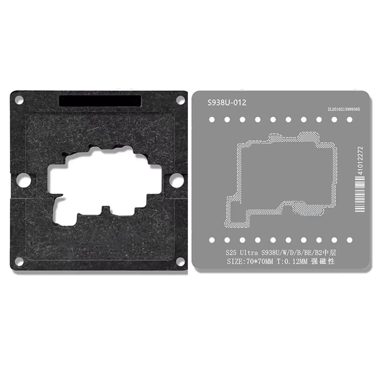 Middle Layer Reballing Stencil & Positioning Plate S25 Ultra S938U Solder Tin Planting Net